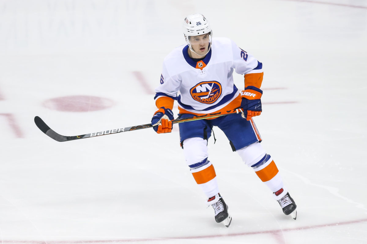 Oliver Wahlstrom New York Islanders