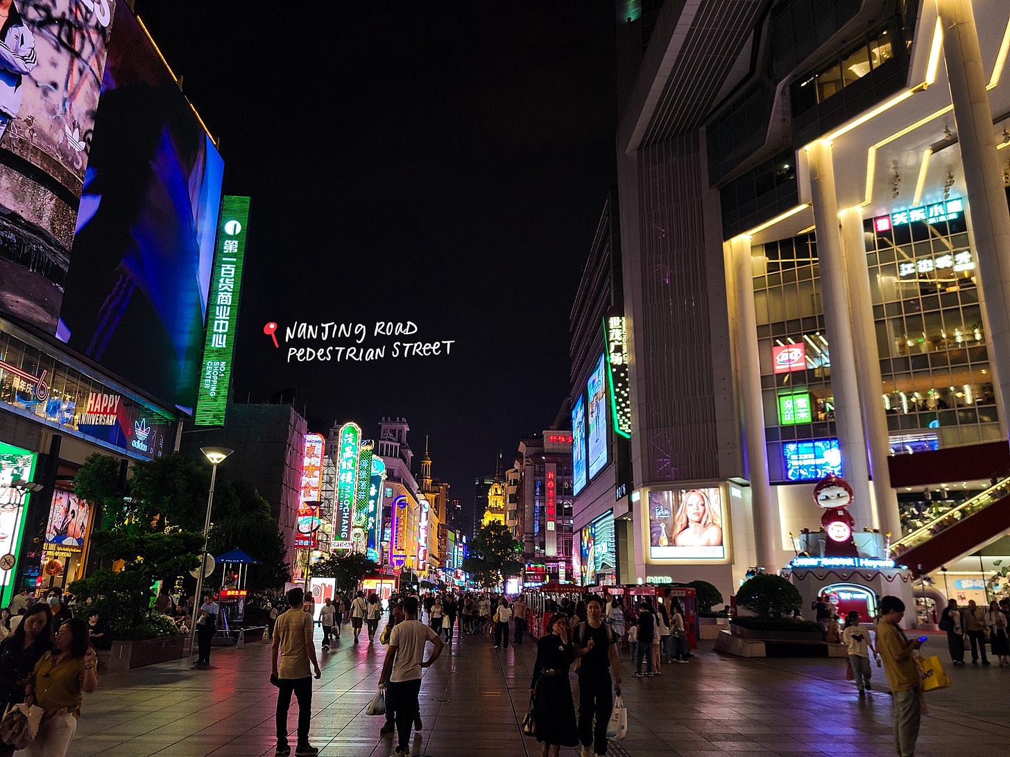 Nanjing Road Pedestrian Street at night