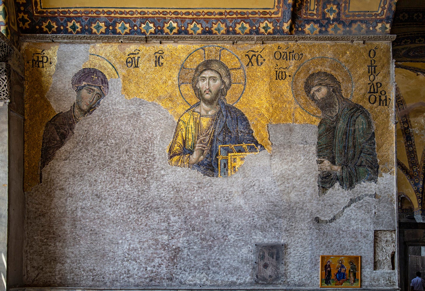 Late Byzantine naturalism: Hagia Sophia's Deësis mosaic – Smarthistory