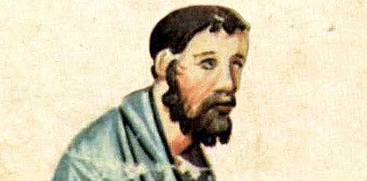 Cosmas