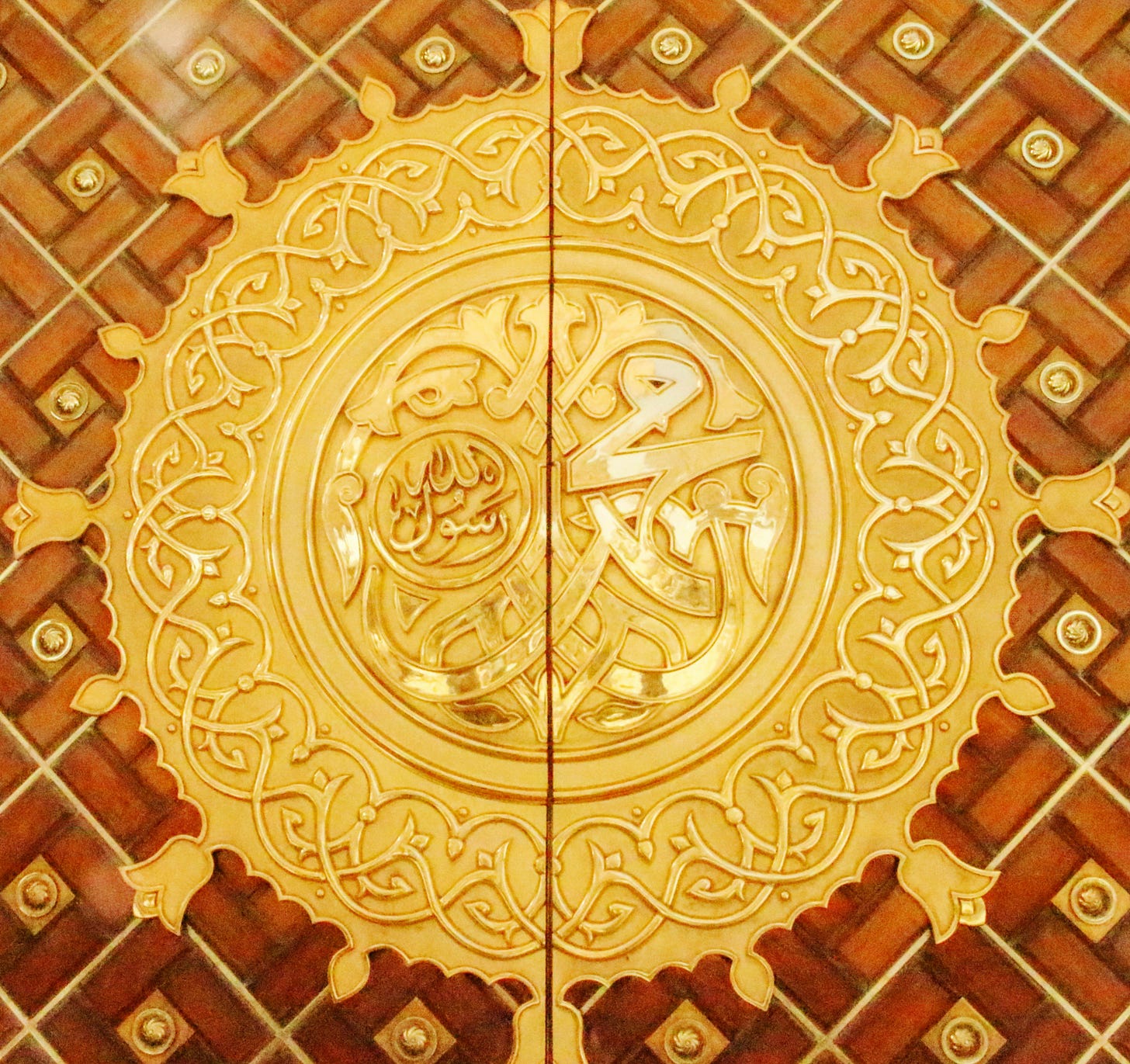 Halal Dividend Stocks: Ex-US Opportunities