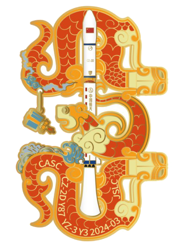The launch mission patch of the Long March 2D/YZ-3 Y87.