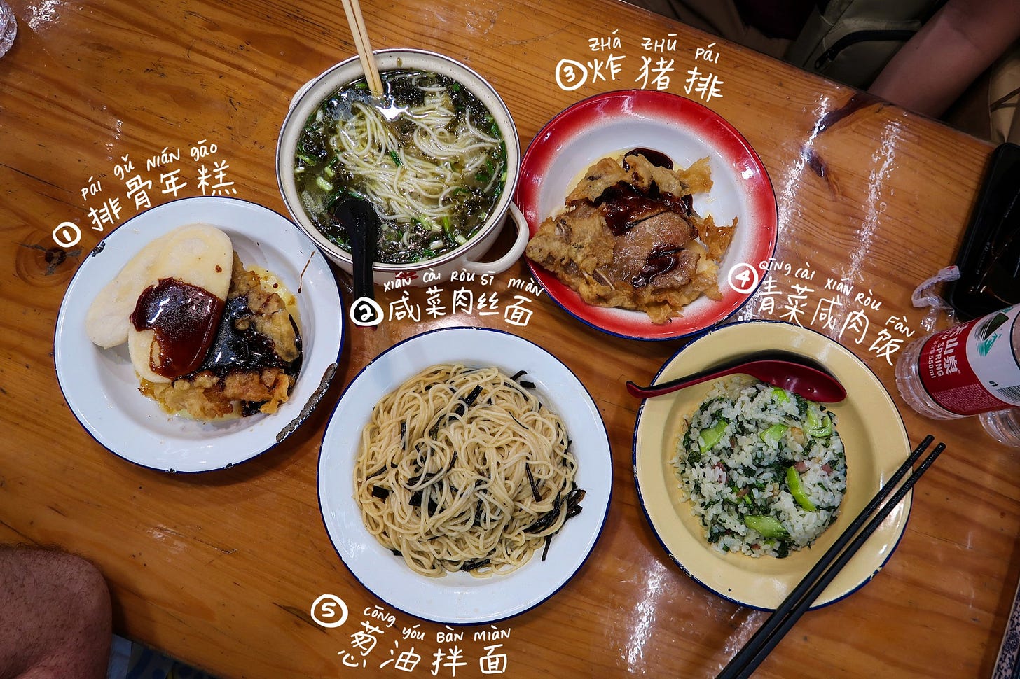 Jin Mama: Shanghai Alley Snacks (金妈妈: 沪上弄堂小吃, jīn māmā: hùshàng lòngtáng xiǎochī)