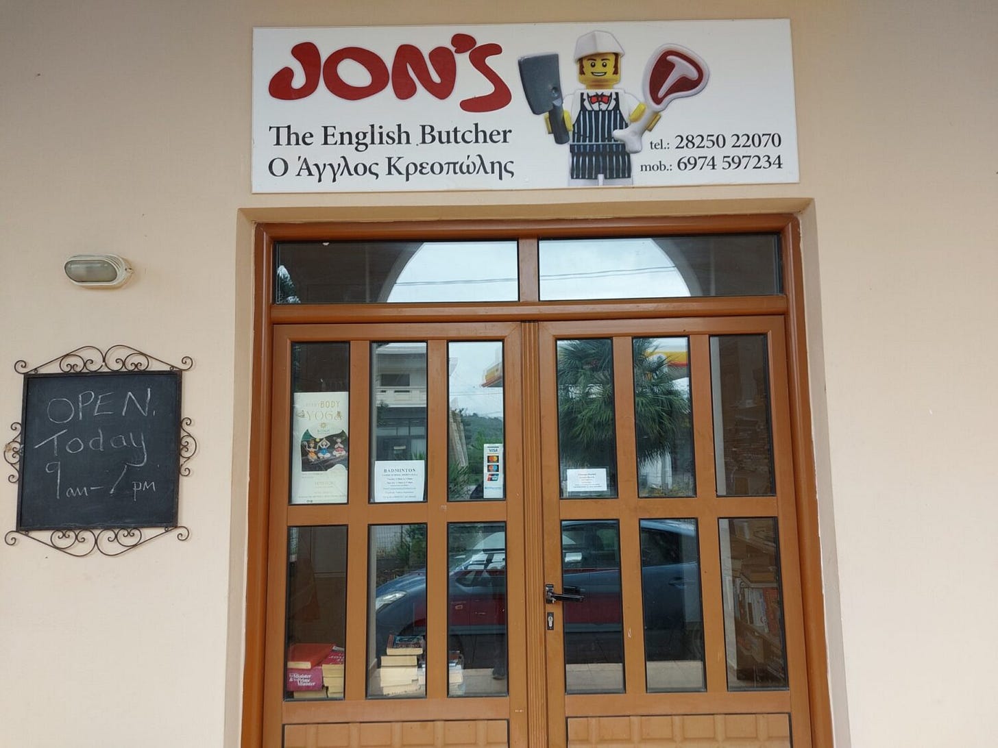 Jons Laden Jons Laden