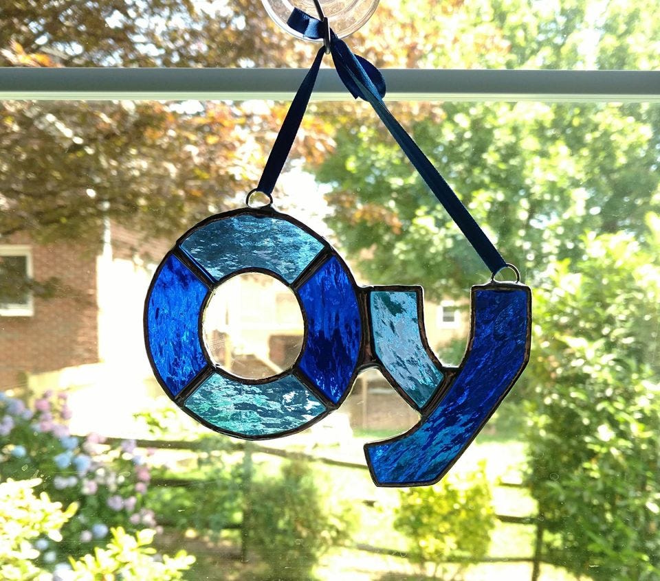 Product photo of Oy Stained Glass Suncatcher, Judaica, Hand-Crafted, Brand New