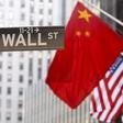 Senate Bill Would Deny U.S. Securities Trading to Chinese Companies