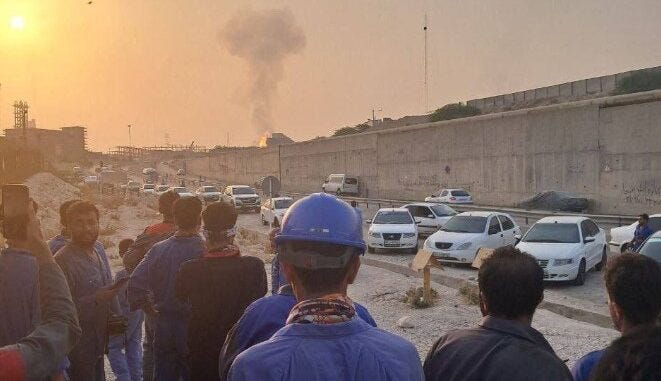 Iranian State Media confirms South Pars hit - Source X