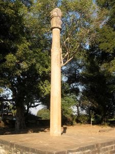 Heliodorus Pillar in the Indian state of Madhya Pradesh, erected about 120 BCE. The inscription states that Heliodorus is a Bhagvatena, and a couplet in the inscription closely paraphrases a Sanskrit verse from the Mahabharata.
