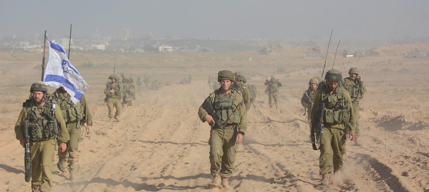 8.7-26.8.2014 Operation Protective Edge | IDF