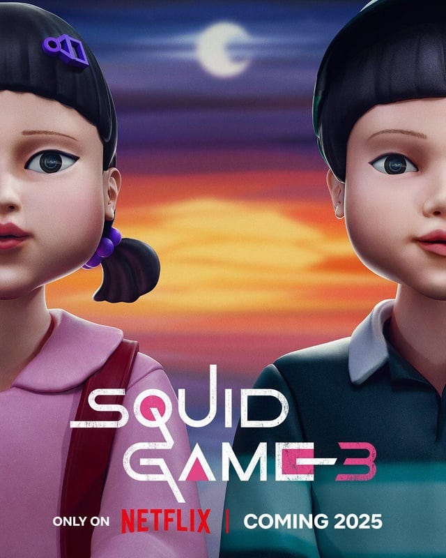 First poster of Squid Game (Season 3) : r/Fauxmoi