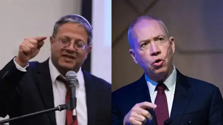 Iran funding Palestinian Arab terror is nothing new | Israel National News  - Arutz Sheva