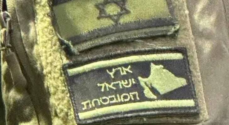 Roya News | 'Greater Israel' map display; “Israeli” soldier's uniform patch  raises alarm