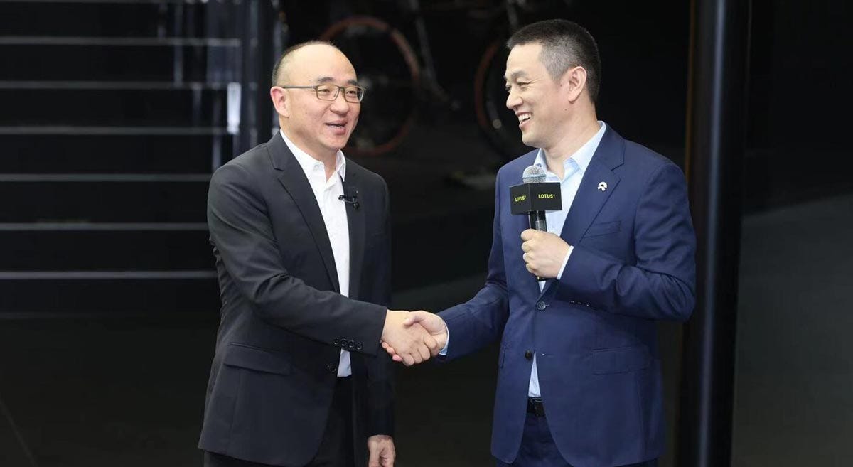 Nio, Lotus enter into strategic partnership on charging and battery swap -  CnEVPost