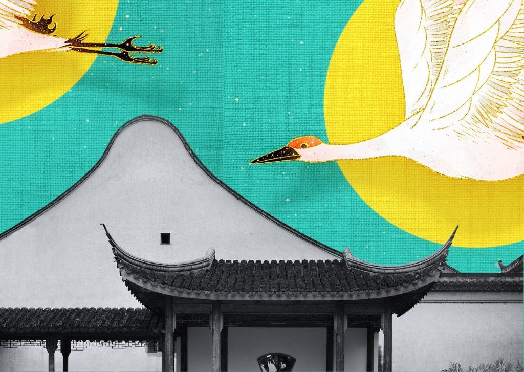 Chinese Art: Traditional & Modern Aesthetics Journey