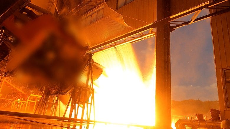 A view of the four engines not long after ignition.