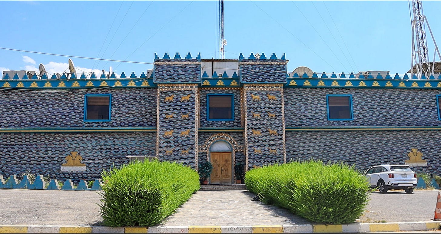 Babylon FM HQ in Erbil