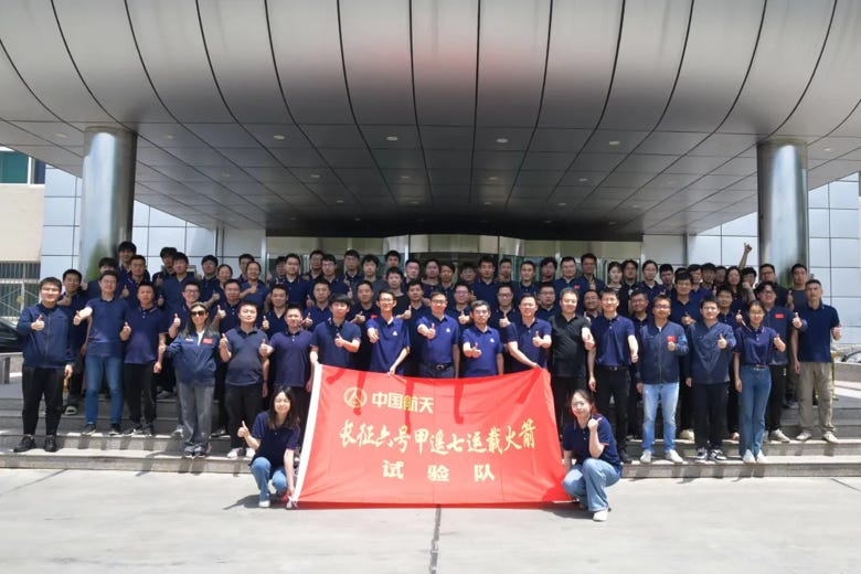 The Shanghai Academy of Spaceflight Technology's team for the Y7 mission outside of the launch mission control center.