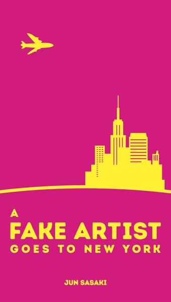 A Fake Artist Goes to New York, Oink Games, 2017 — front cover (image provided by the publisher)