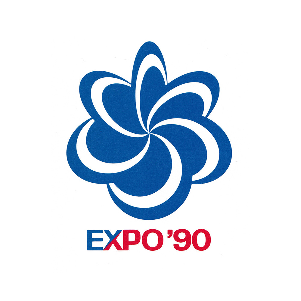 Mitsuo Katsui's 1987 logo for the International Horticultural Expo 1990