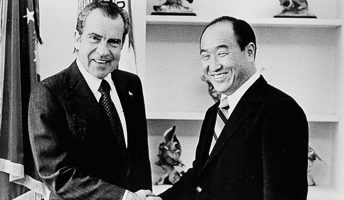 The Rev. Sun Myung Moon was 'unifier on the world stage' - Washington Times