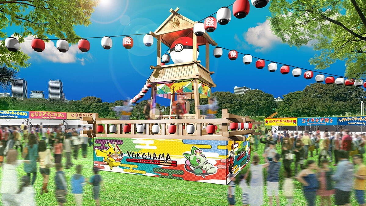 Pokémon Worlds Celebration Events in Yokohama