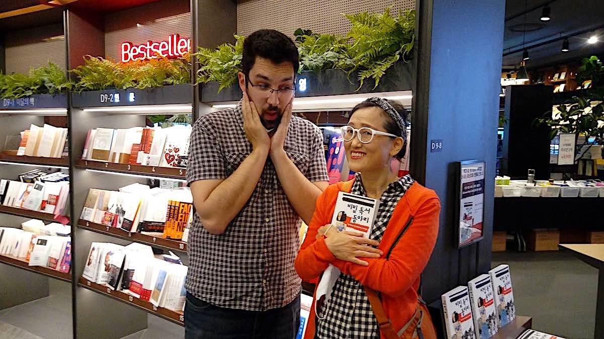 Ryan Estrada and Kim Hyun Sook Talk “Banned Book Club” and Life Ahead of  This Weekend's Book Signing at HQ
