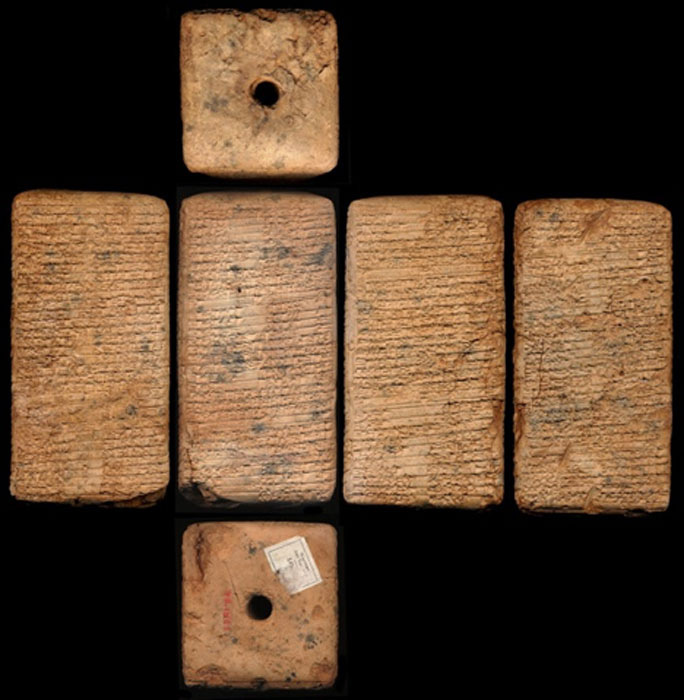 Sumerian Temple Hymn (Walters Art  Museum / Public Domain)