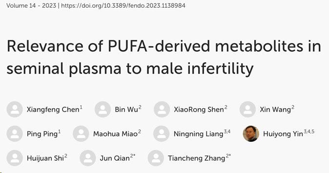 pufa derived metabolites