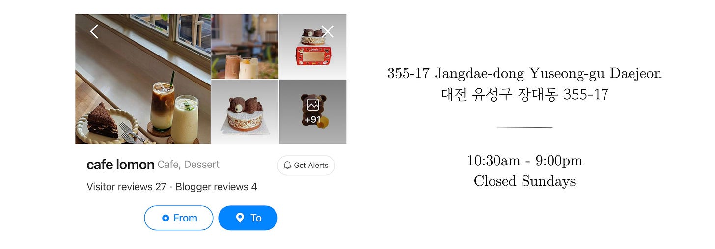 address and hours for Cafe Lomon