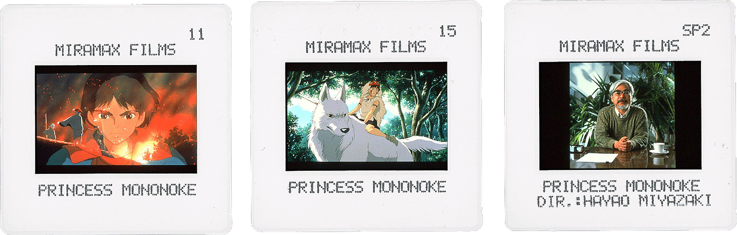 PRINCESS MONONOKE slides; courtesy of Miramax Films.