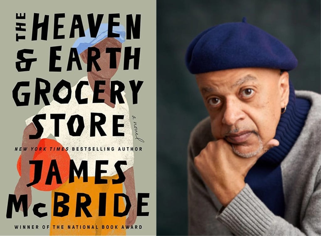 The Heaven & Earth Grocery Story by James McBride – Book – So Many Books,  Choose Wisely