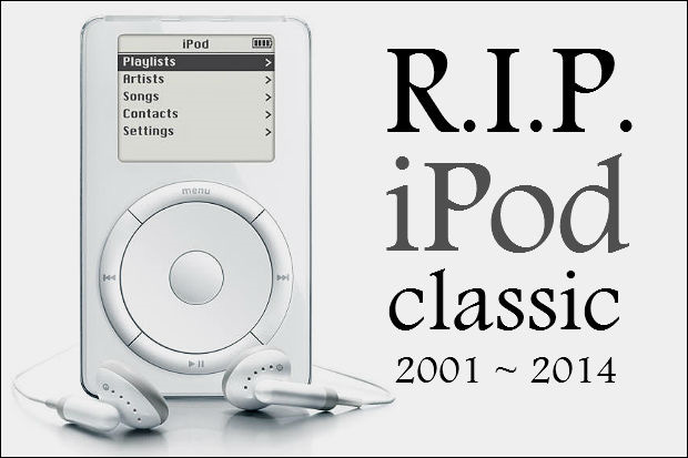 R.I.P iPod Classic: 23 Oct 2001–9 Sept 2014 | The Star