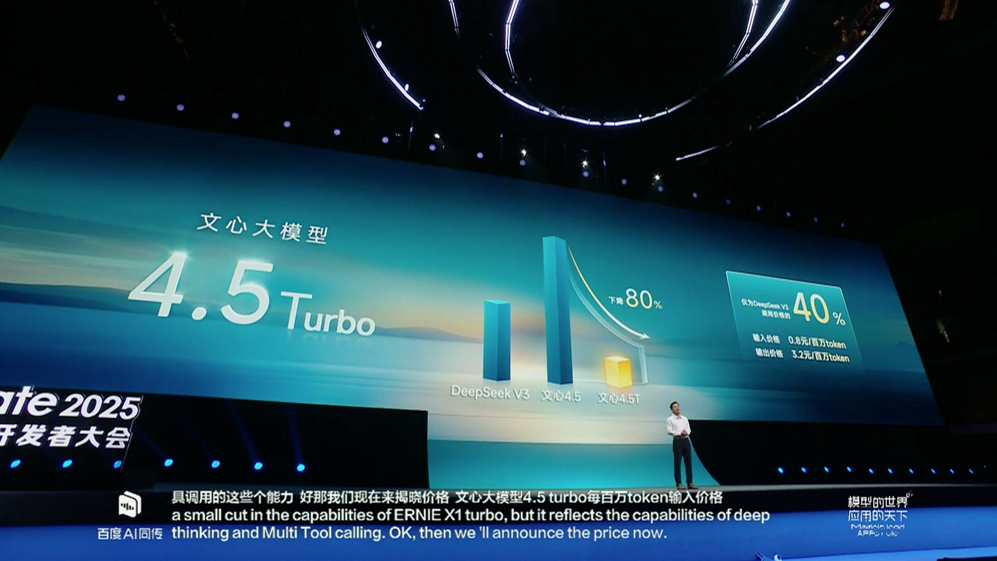 Baidu launches ERNIE X1 Turbo and ERNIE 4.5 Turbo models with slashed  prices - Neowin