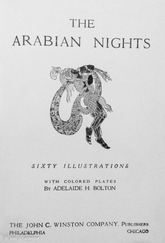 Arabian Nights, 1920 copyright date.  