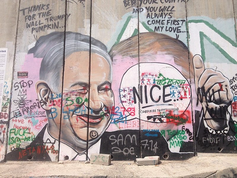File:Bethlehem wall graffiti Netanyahu.jpeg