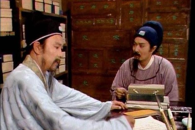 Jia Yucun Leng Zixing 賈雨村 冷子興