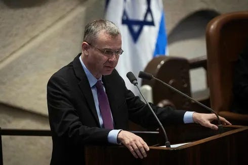 Justice Minister Yariv Levin speaking in the Knesset last month.