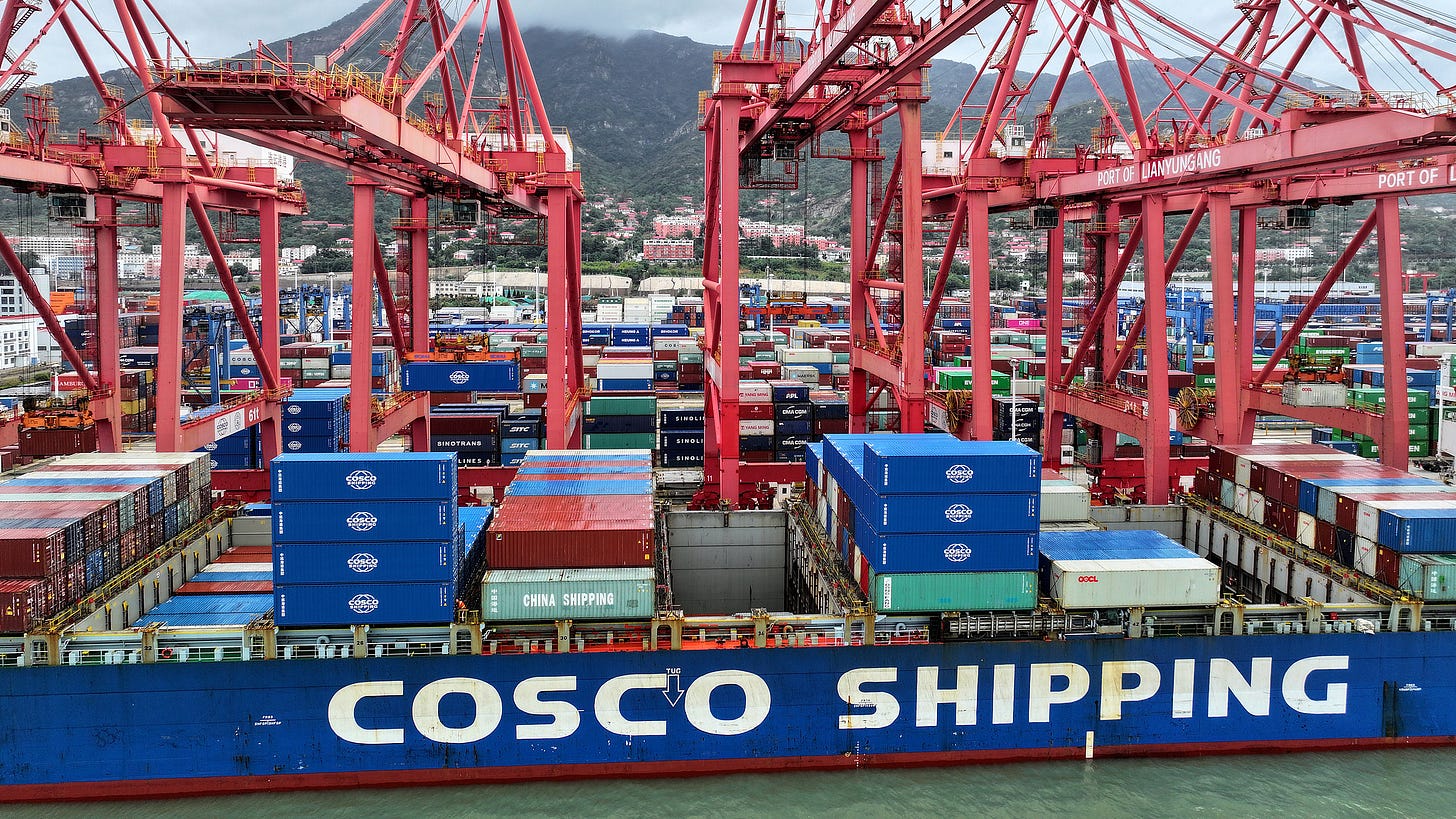 Cargo ships loading and unloading containers at Lianyungang Port in Jiangsu Province, China, November 11, 2023. /CFP