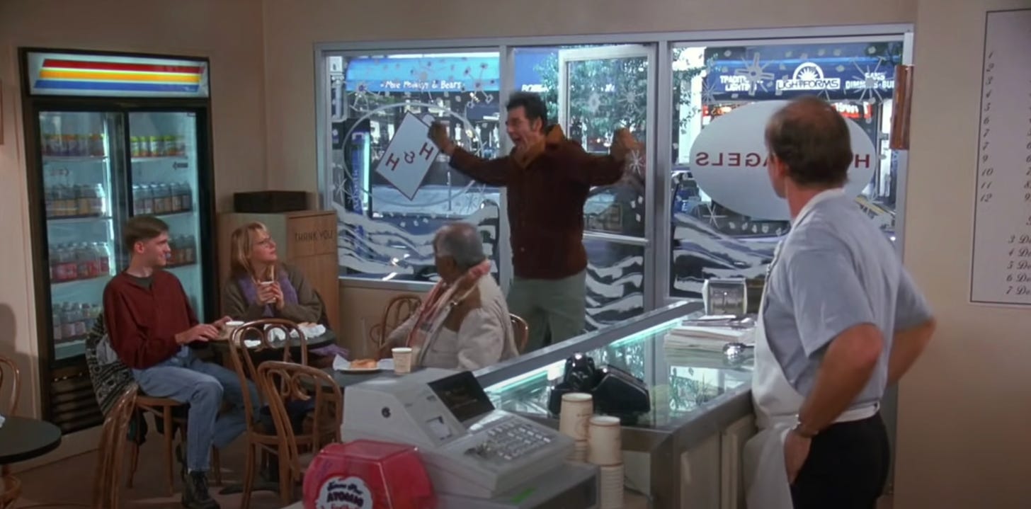 Kramer walks into H&H Bagels in "Seinfeld"