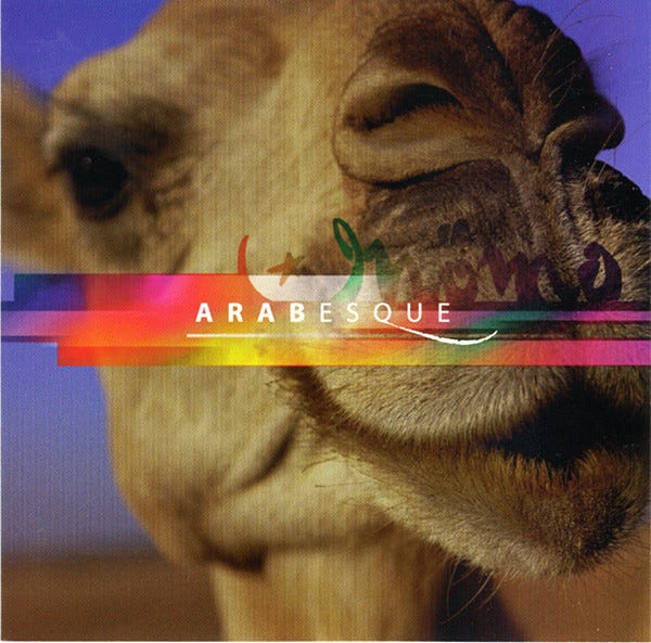 Arabesque (1999, CD) - Discogs