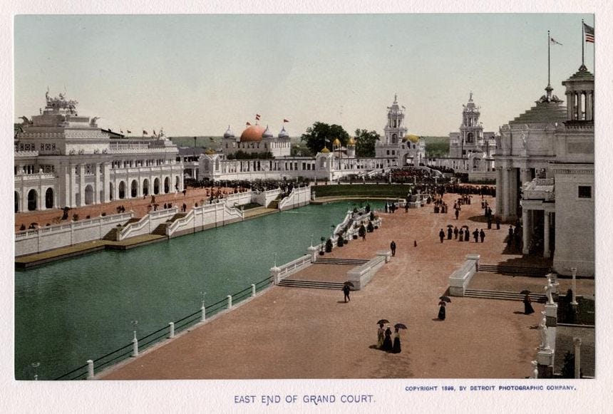 1899 Greater America Exposition, North Omaha, Nebraska