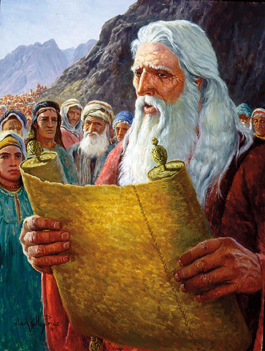 Moses reading the Law to the Israelites