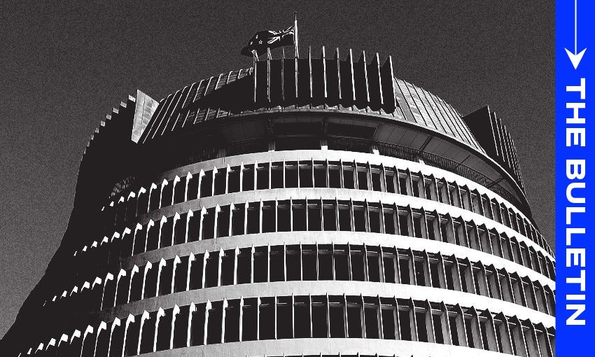"Top view of the Beehive building in Wellington, New Zealand, with a flag flying at the top and 'THE BULLETIN' written vertically on the right side."