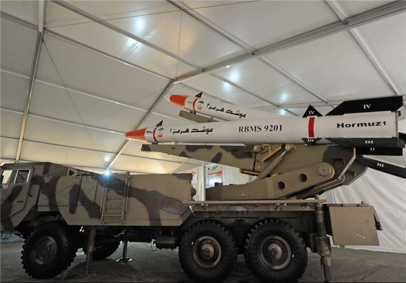 IRGC Displays New Anti-Ship Ballistic Missiles - Defense news - Tasnim ...