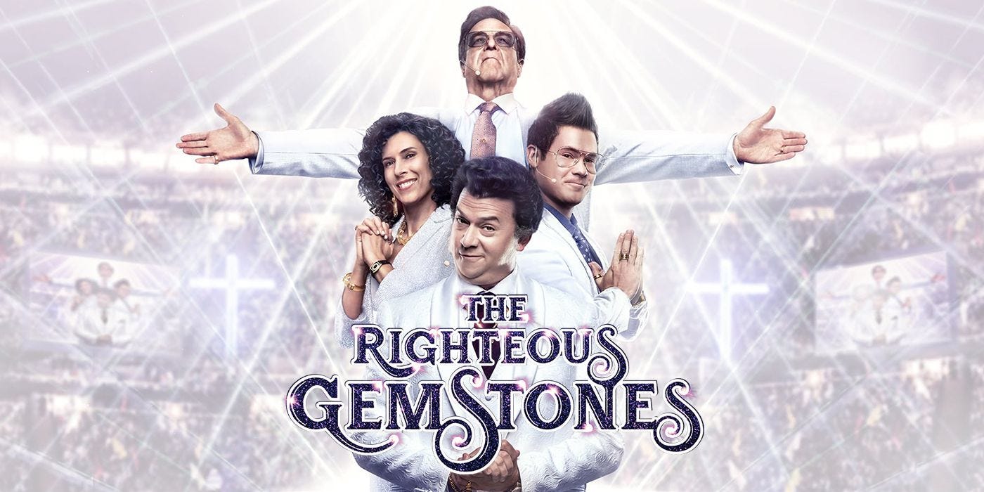 The Righteous Gemstones Season 3 Review | Double Take TV Newsletter | Jess Spoll