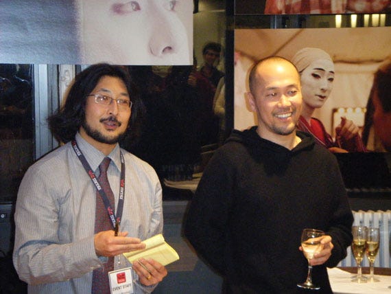 andy-nakatani-takehiko-inoue.jpg