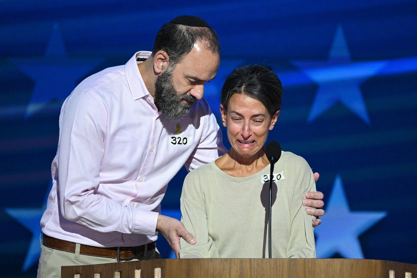 At DNC, parents of Israeli-American hostage make emotional plea for  cease-fire deal - ABC News