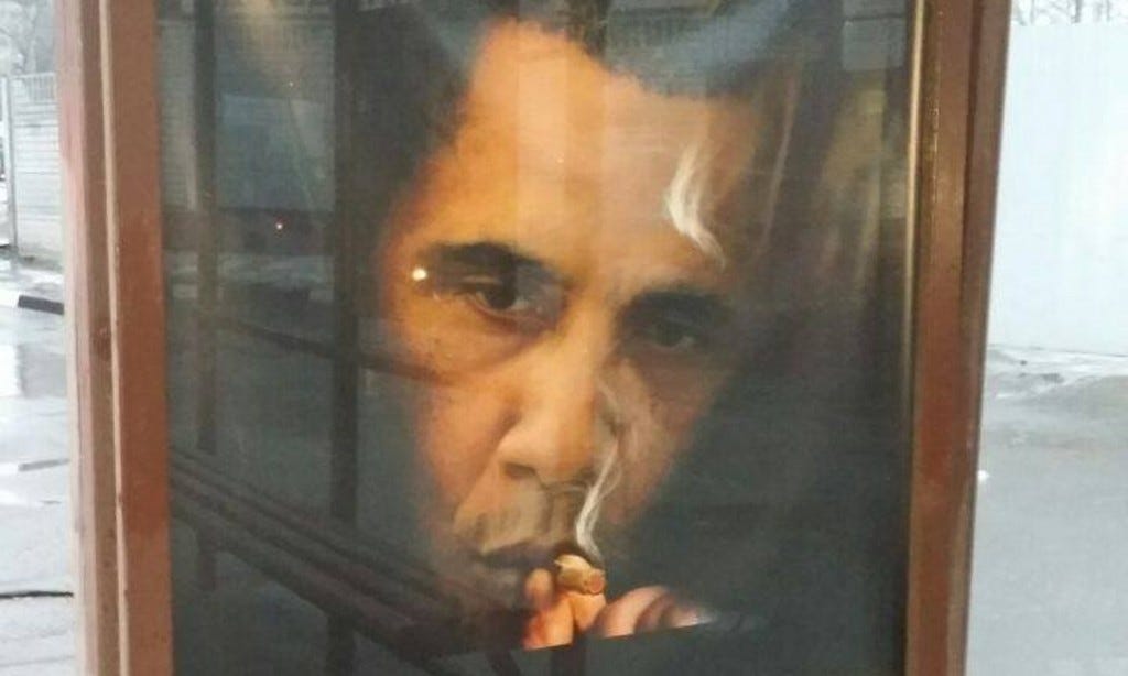 Obama Poster - Moscow