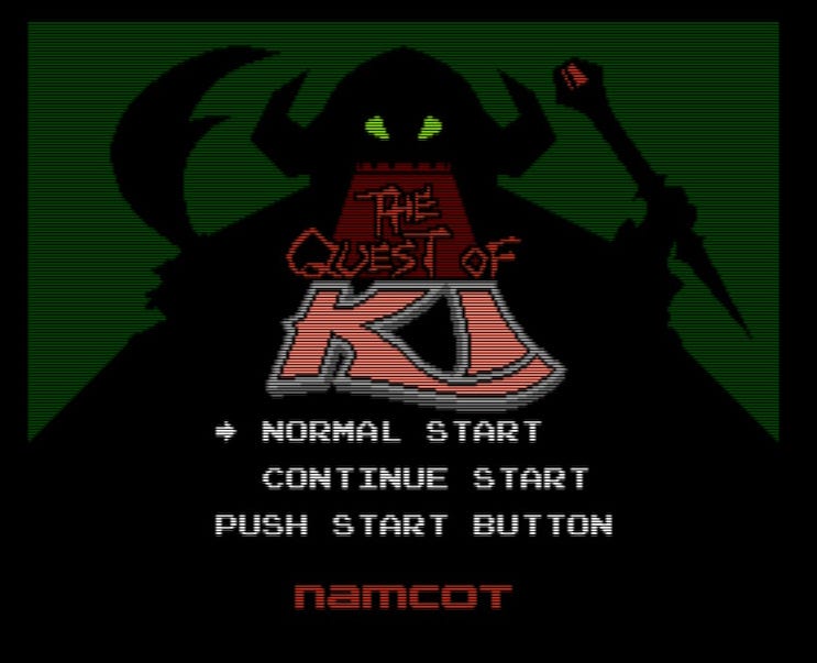 A screenshot of the title screen of The Quest of Ki, with the silhouette of the demon, Druaga, behind the logo, green eyes showing in the darkness. 