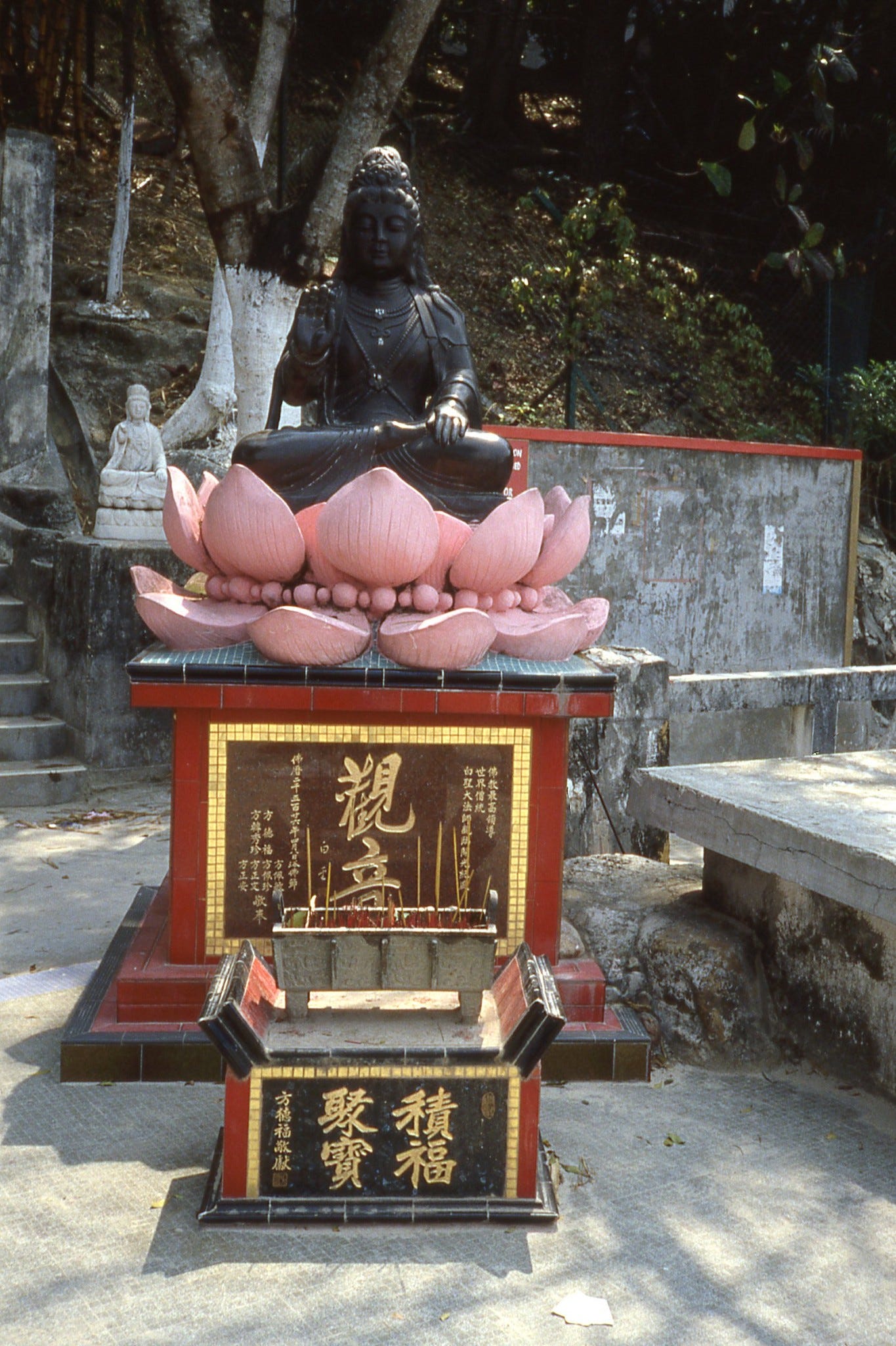 Buddhist Shrine